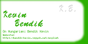 kevin bendik business card